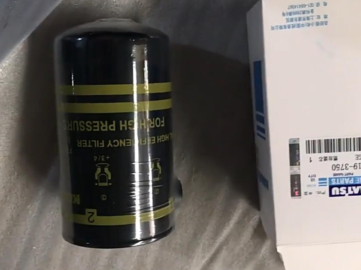 komatsu filter