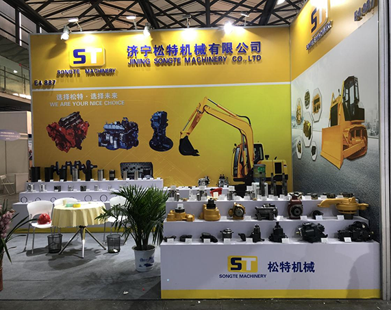 China Machinery Exhibition 2023